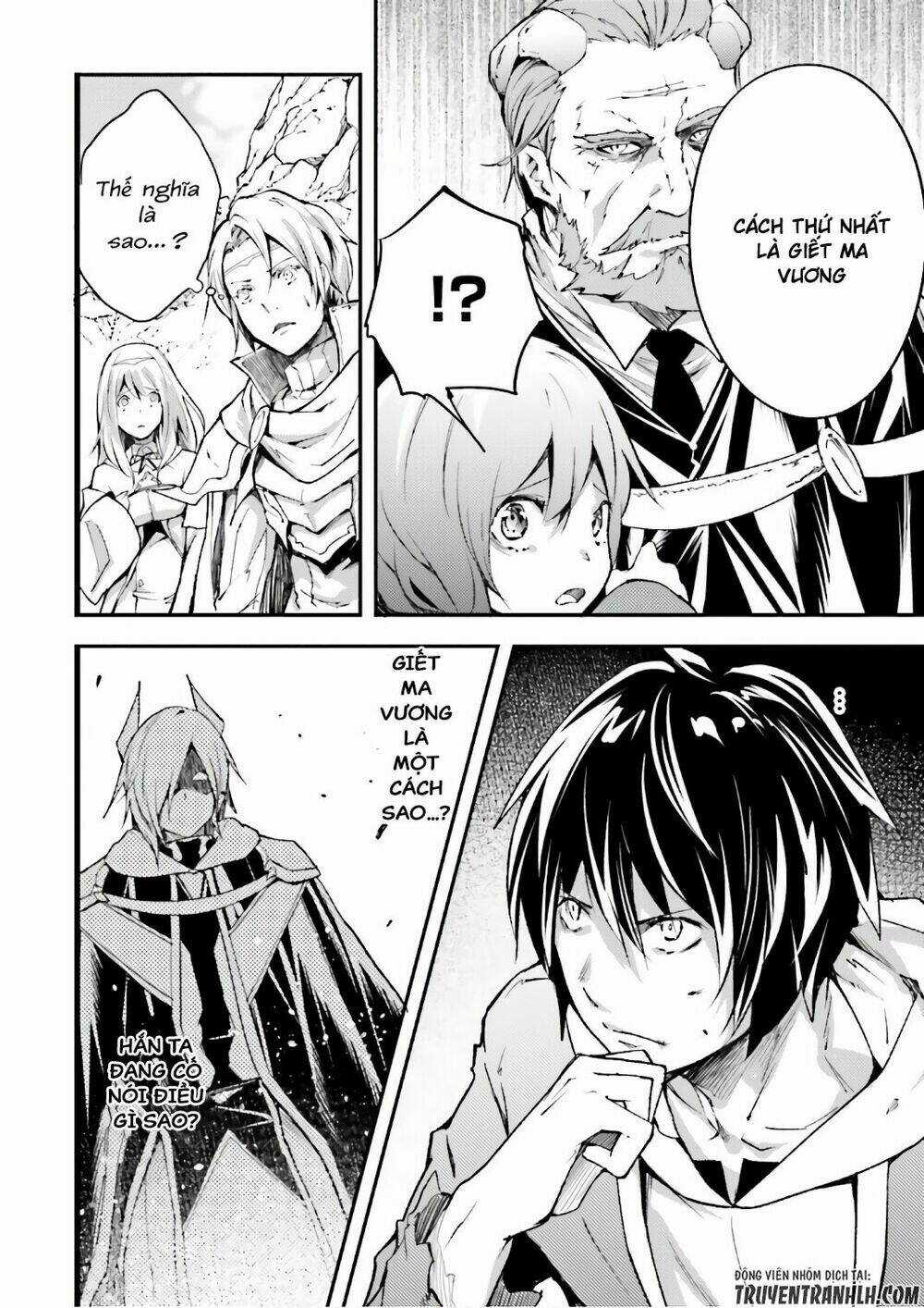 Tên Thường Dân Lv.999 Chapter 15 trang 15