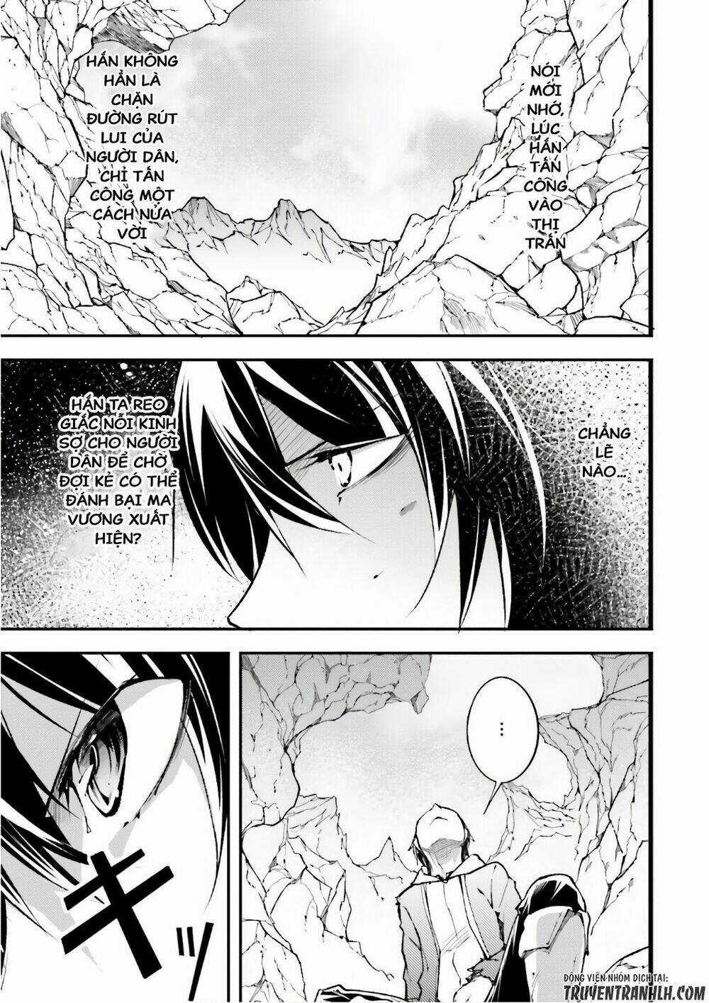 Tên Thường Dân Lv.999 Chapter 15 trang 16