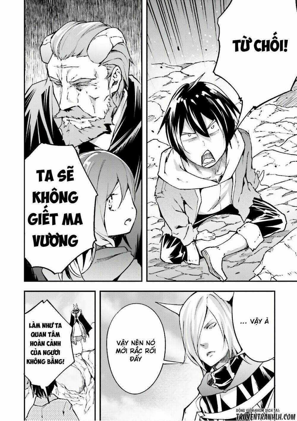 Tên Thường Dân Lv.999 Chapter 15 trang 17