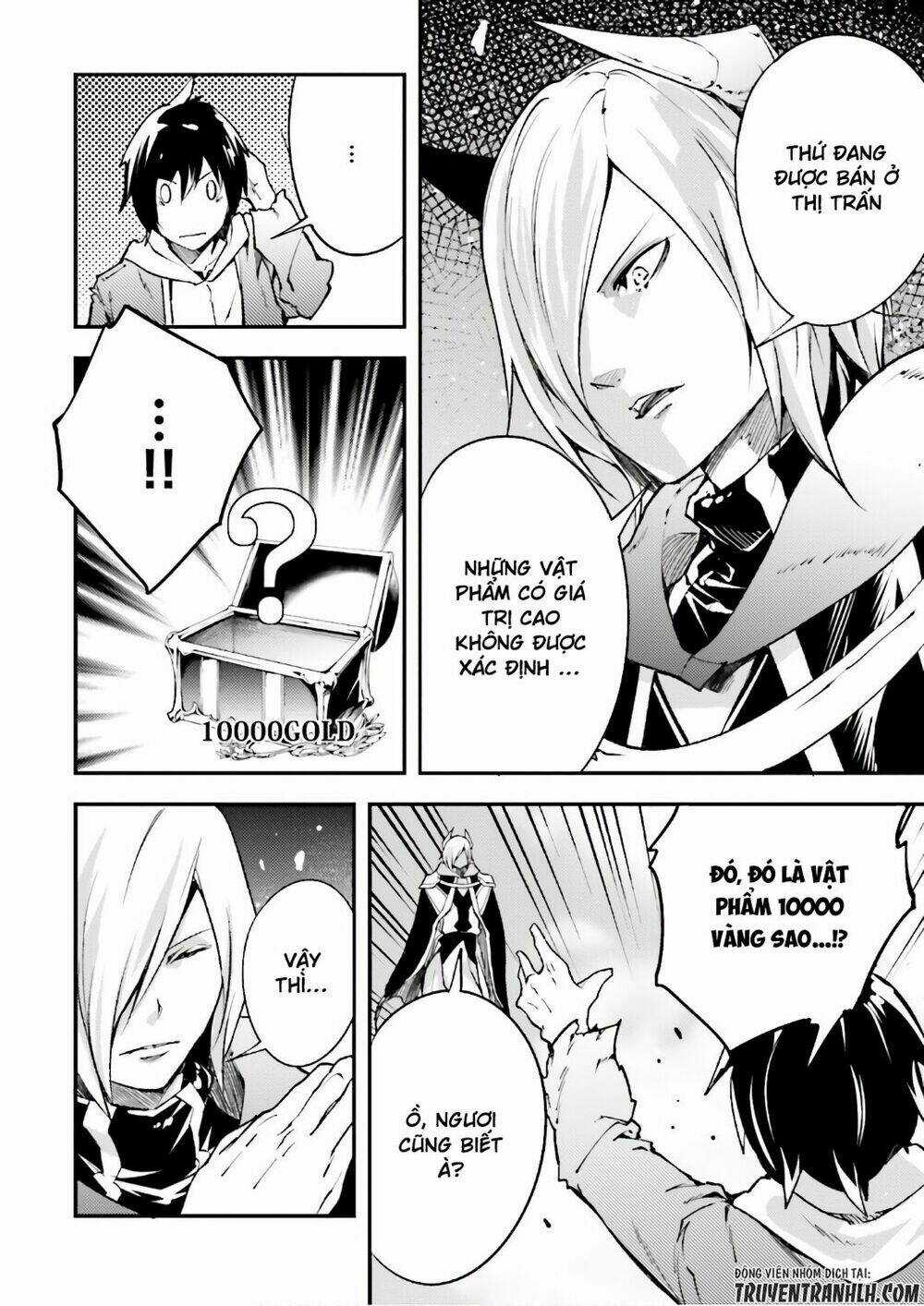 Tên Thường Dân Lv.999 Chapter 15 trang 19