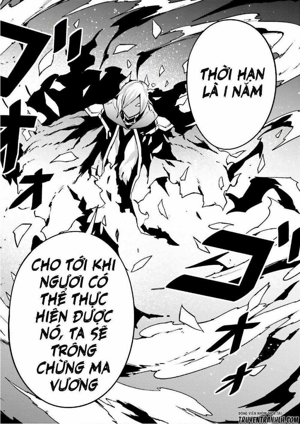 Tên Thường Dân Lv.999 Chapter 15 trang 21