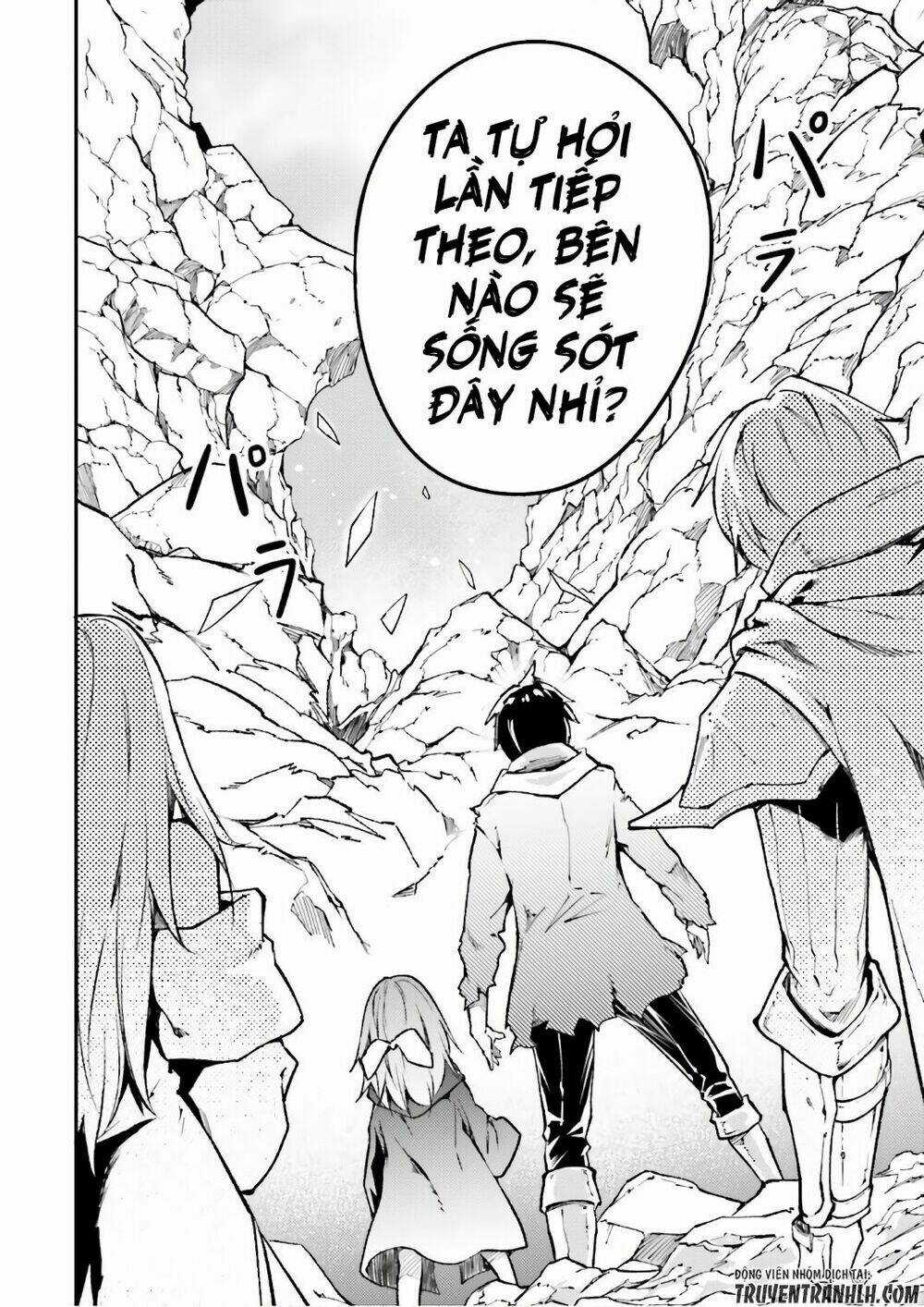 Tên Thường Dân Lv.999 Chapter 15 trang 23