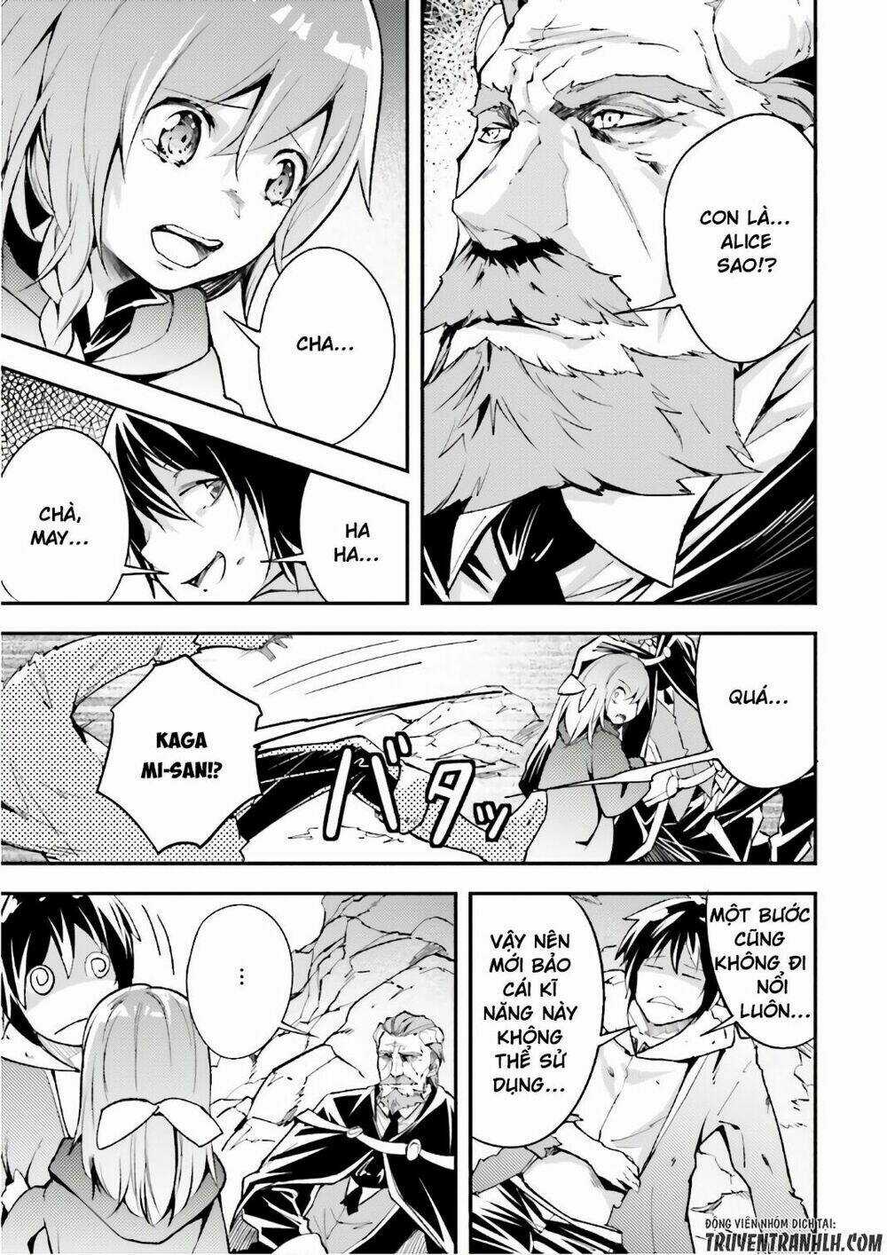 Tên Thường Dân Lv.999 Chapter 15 trang 3