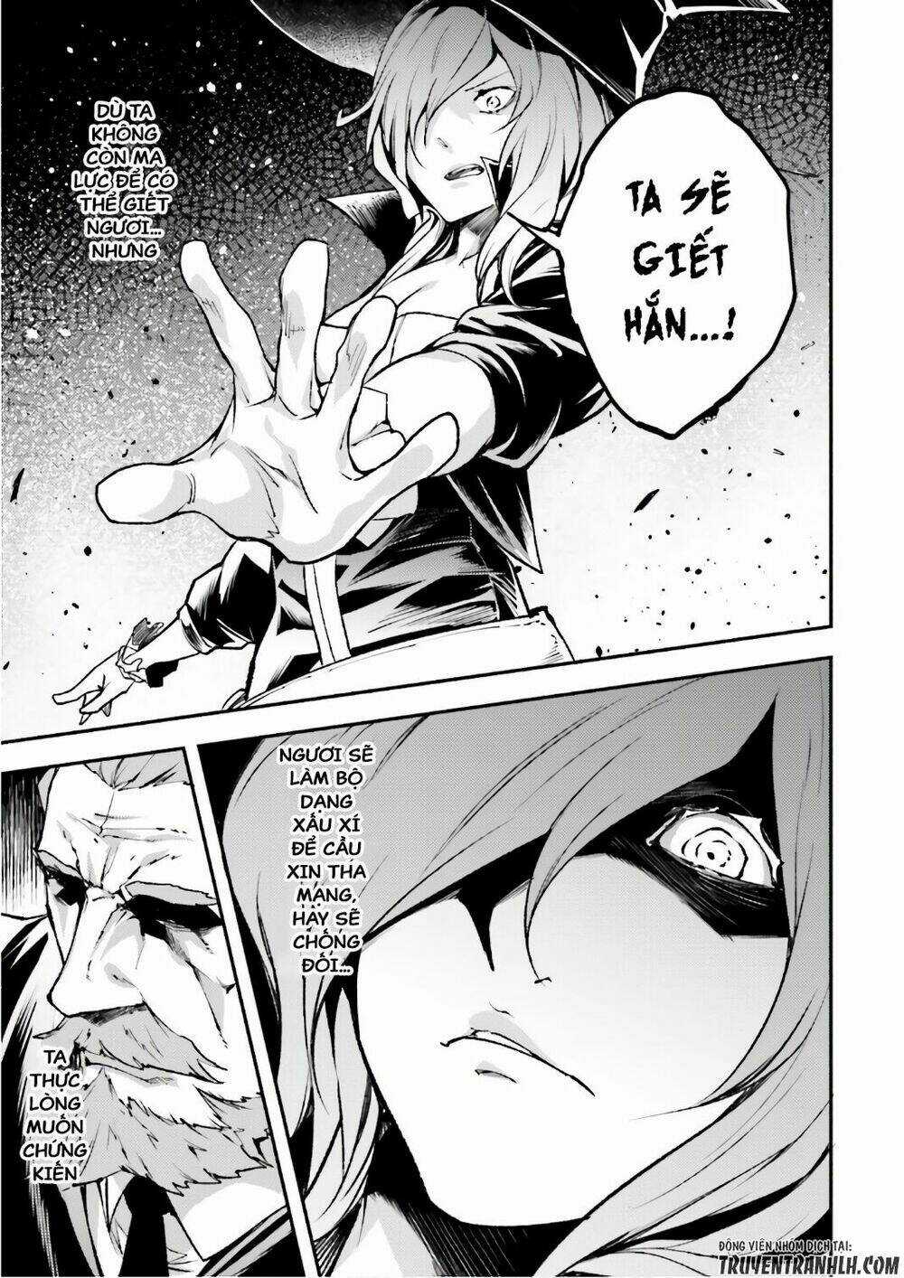 Tên Thường Dân Lv.999 Chapter 15 trang 7