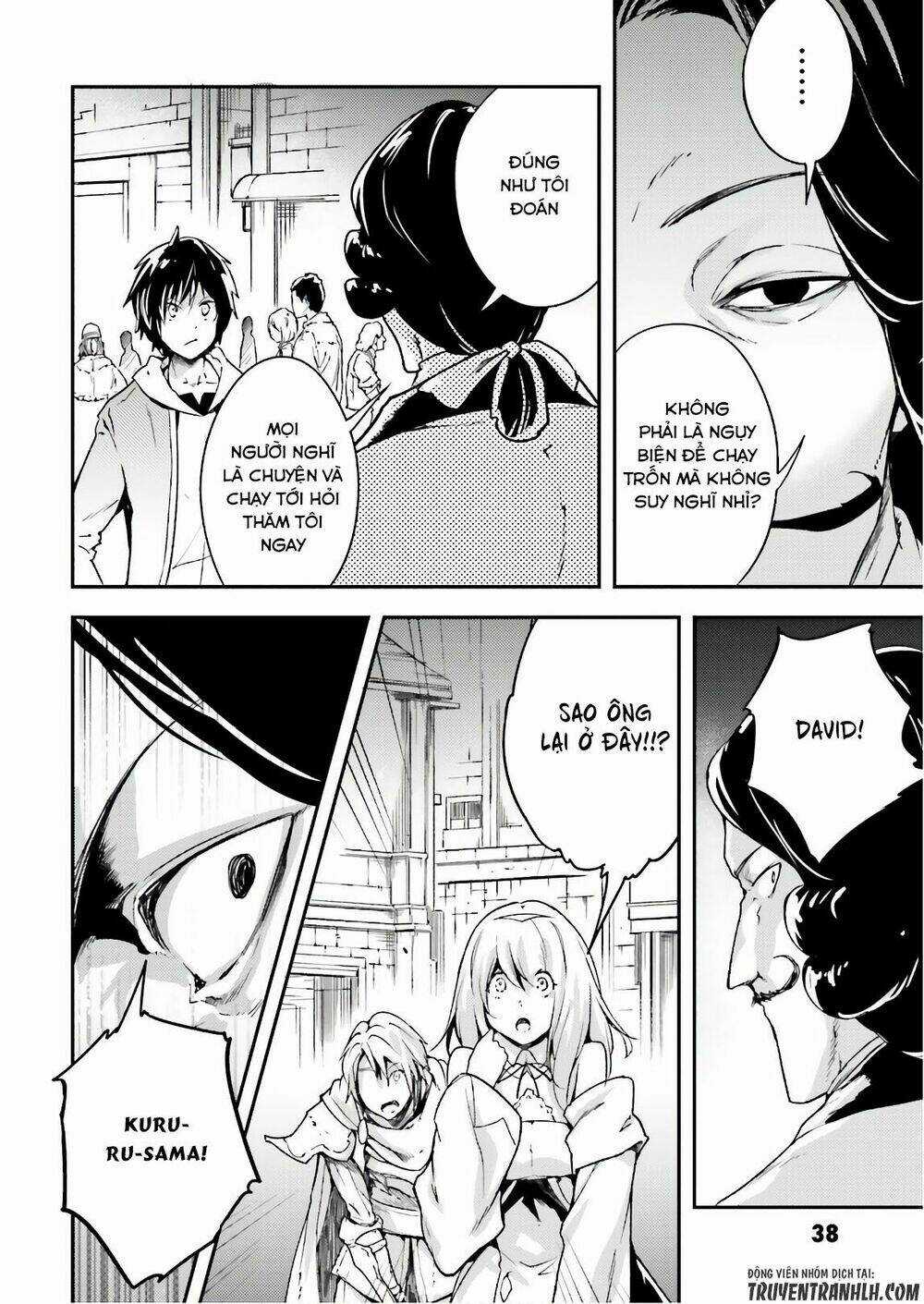 Tên Thường Dân Lv.999 Chapter 17 trang 11