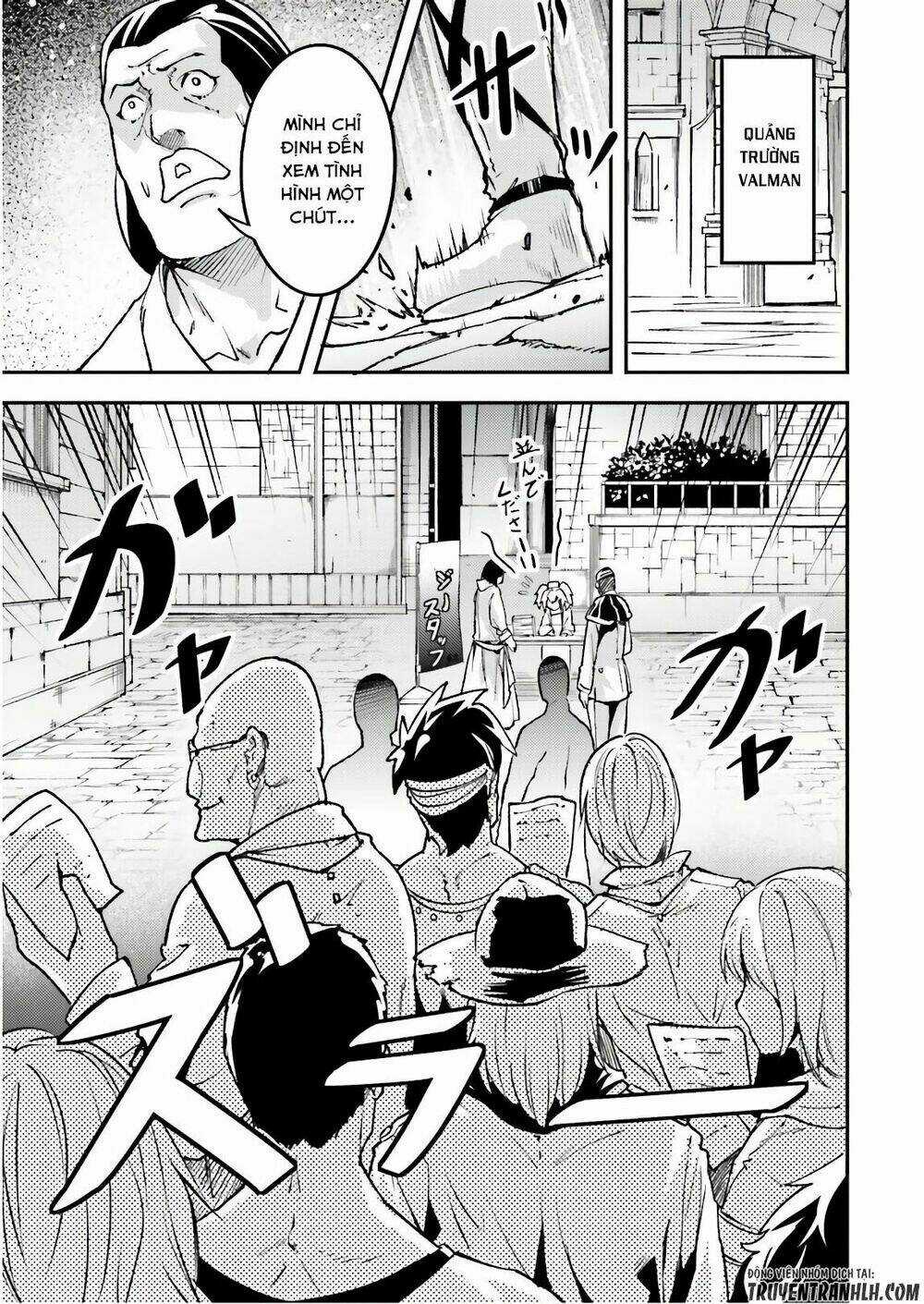 Tên Thường Dân Lv.999 Chapter 17 trang 22