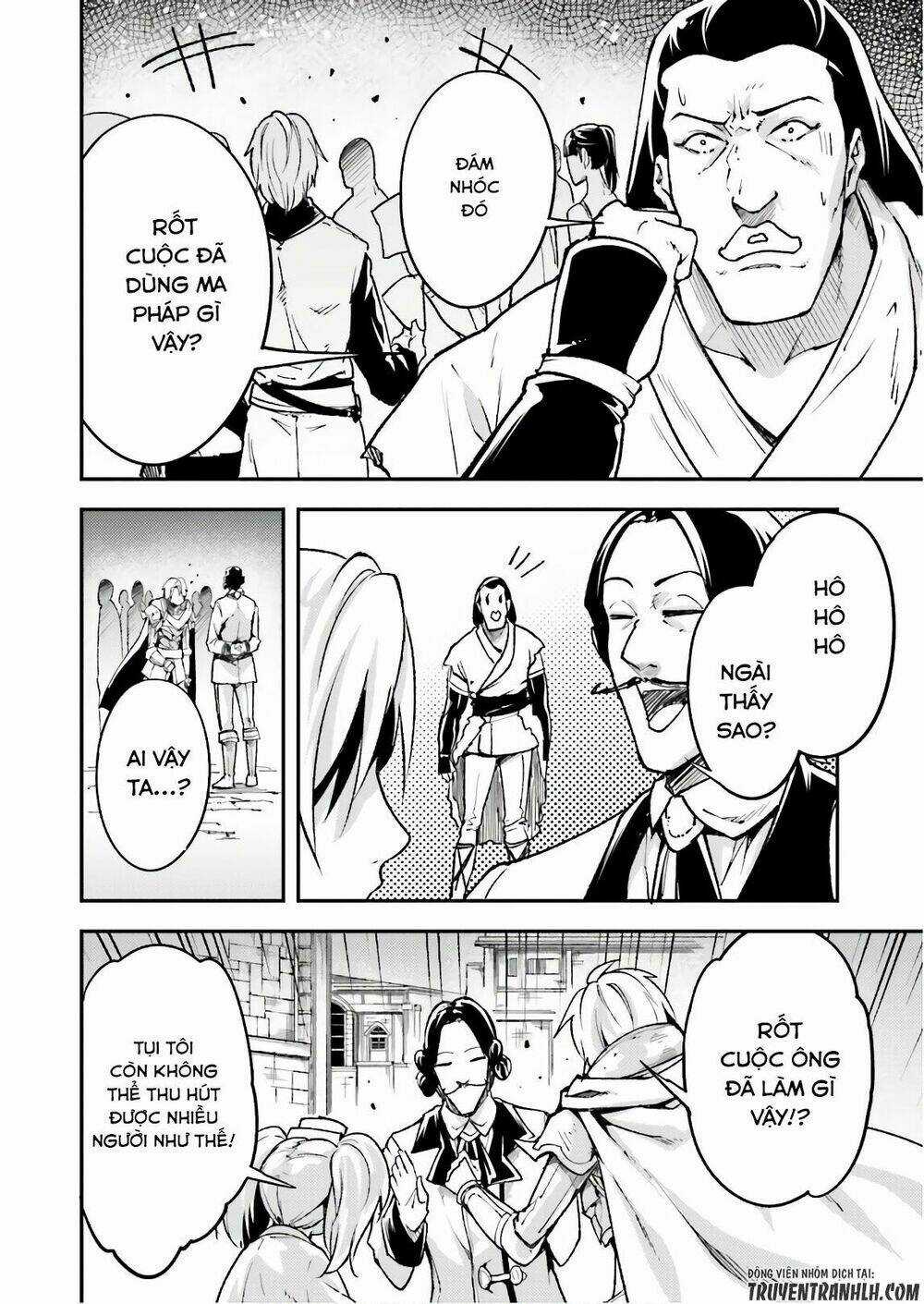 Tên Thường Dân Lv.999 Chapter 17 trang 23