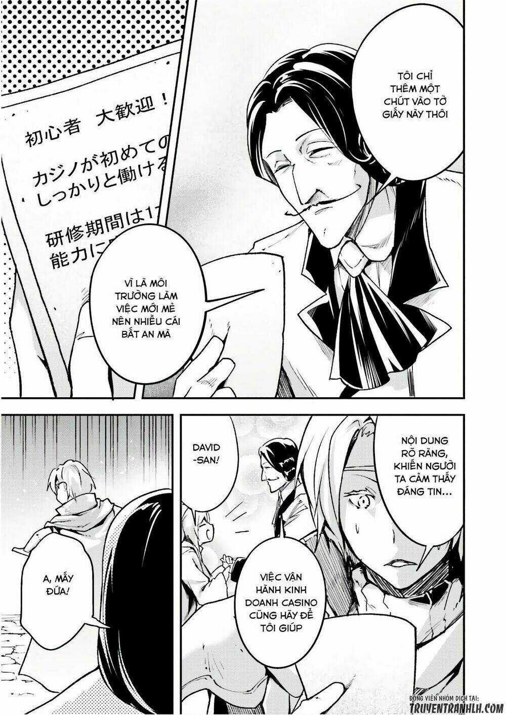 Tên Thường Dân Lv.999 Chapter 17 trang 24