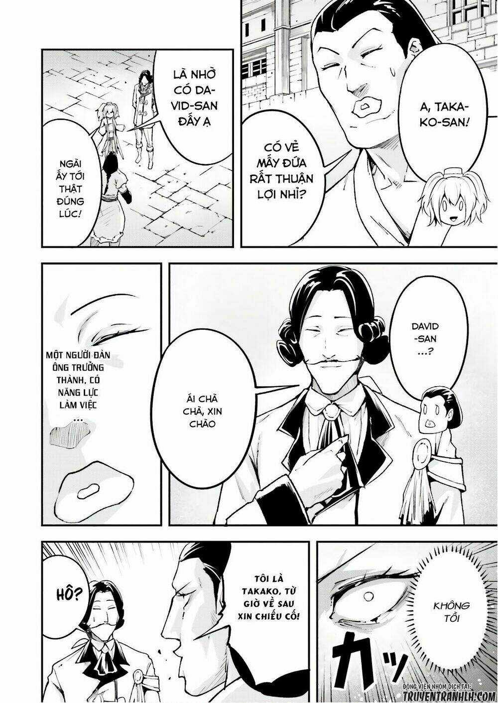 Tên Thường Dân Lv.999 Chapter 17 trang 25