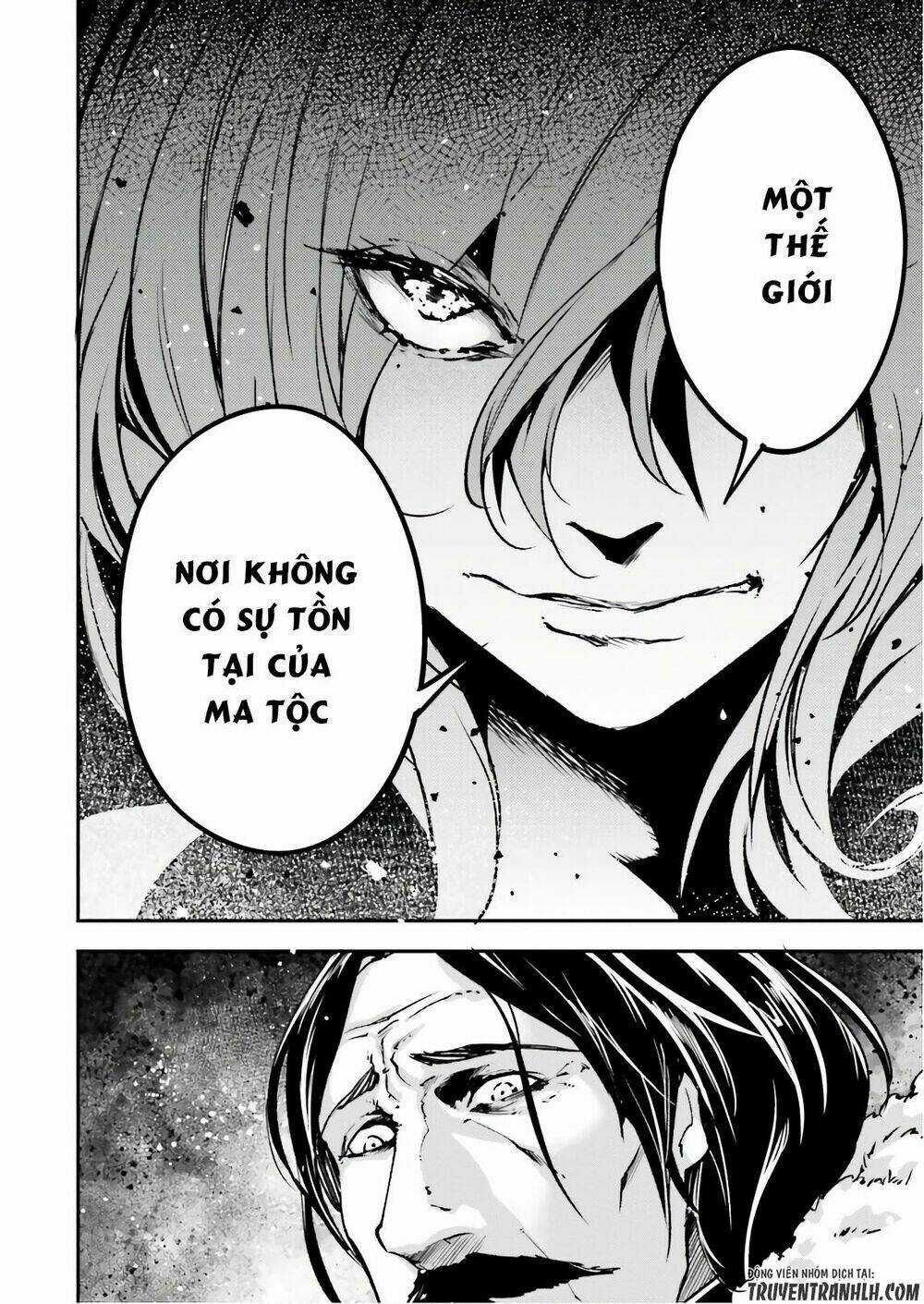 Tên Thường Dân Lv.999 Chapter 17 trang 33