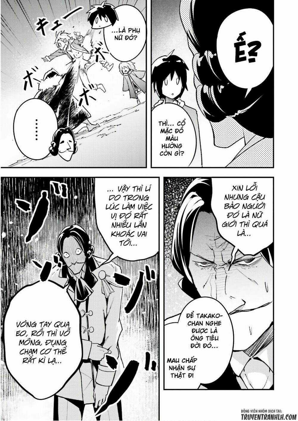 Tên Thường Dân Lv.999 Chapter 19 trang 18