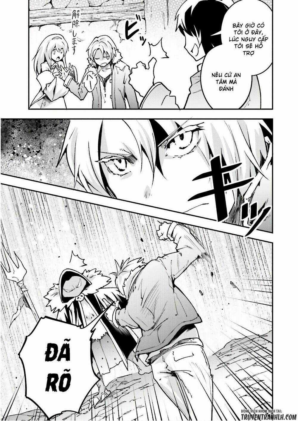 Tên Thường Dân Lv.999 Chapter 19 trang 6