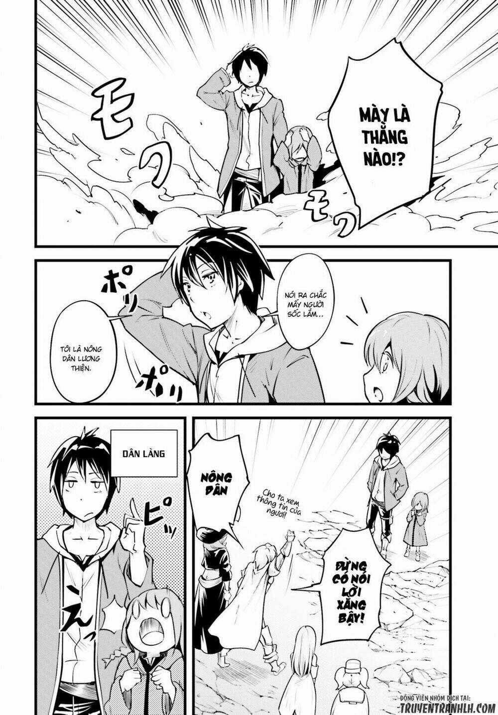 Tên Thường Dân Lv.999 Chapter 2 trang 12