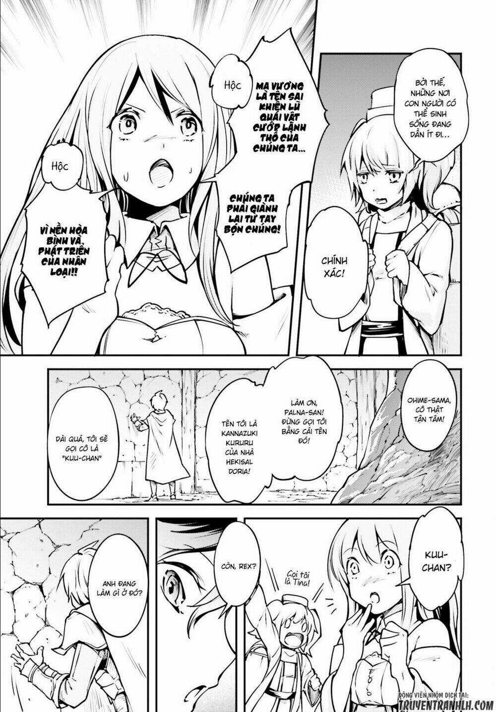 Tên Thường Dân Lv.999 Chapter 2 trang 3