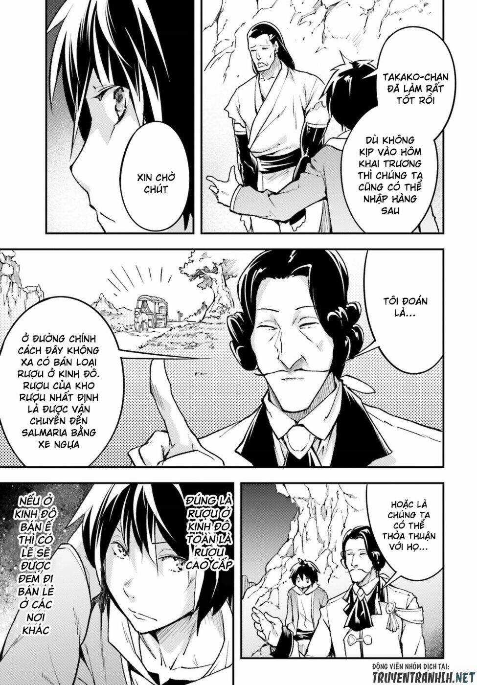 Tên Thường Dân Lv.999 Chapter 20 trang 15