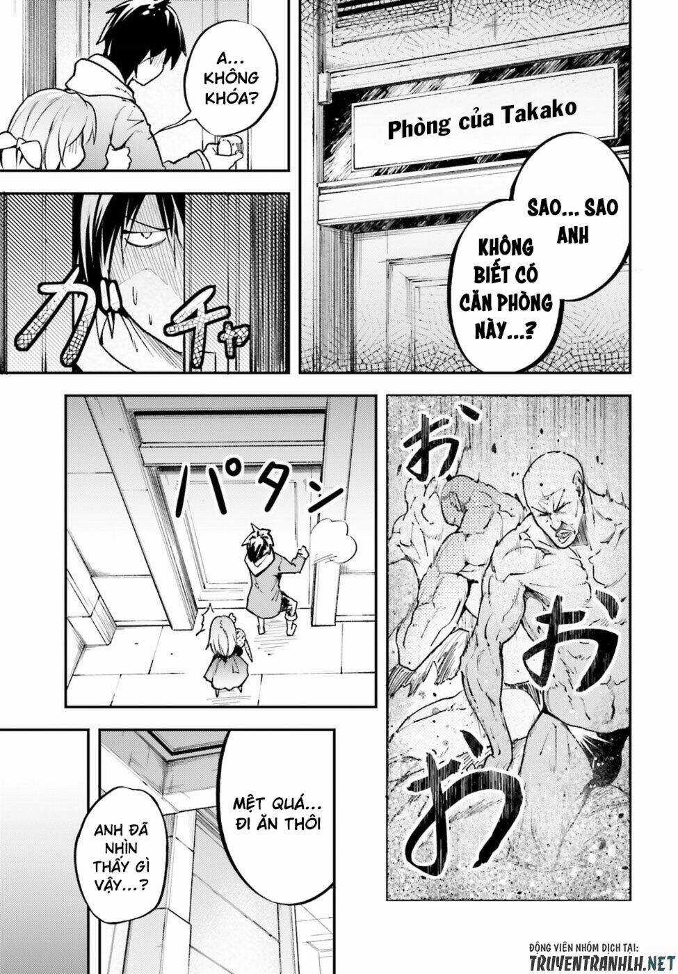 Tên Thường Dân Lv.999 Chapter 20 trang 25