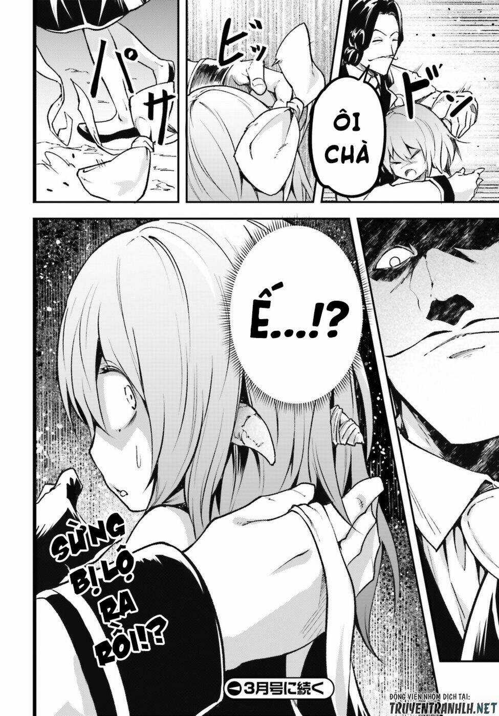 Tên Thường Dân Lv.999 Chapter 20 trang 44