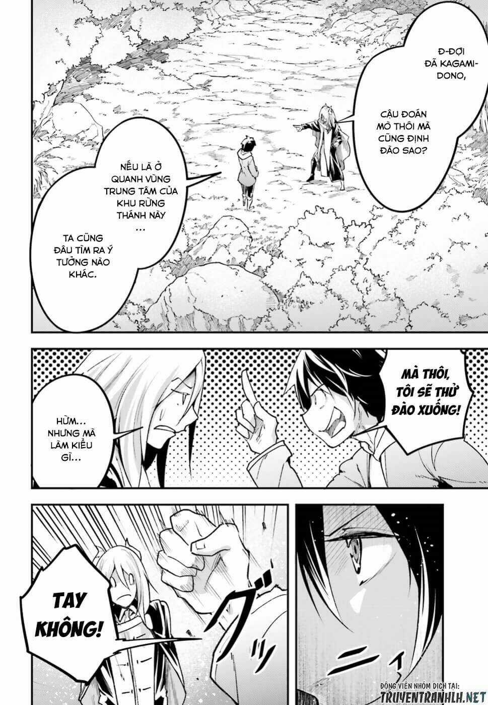 Tên Thường Dân Lv.999 Chapter 24 trang 14