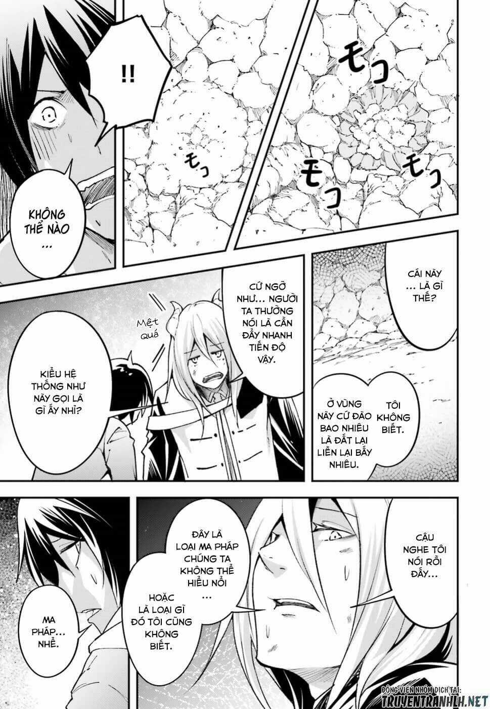 Tên Thường Dân Lv.999 Chapter 24 trang 17