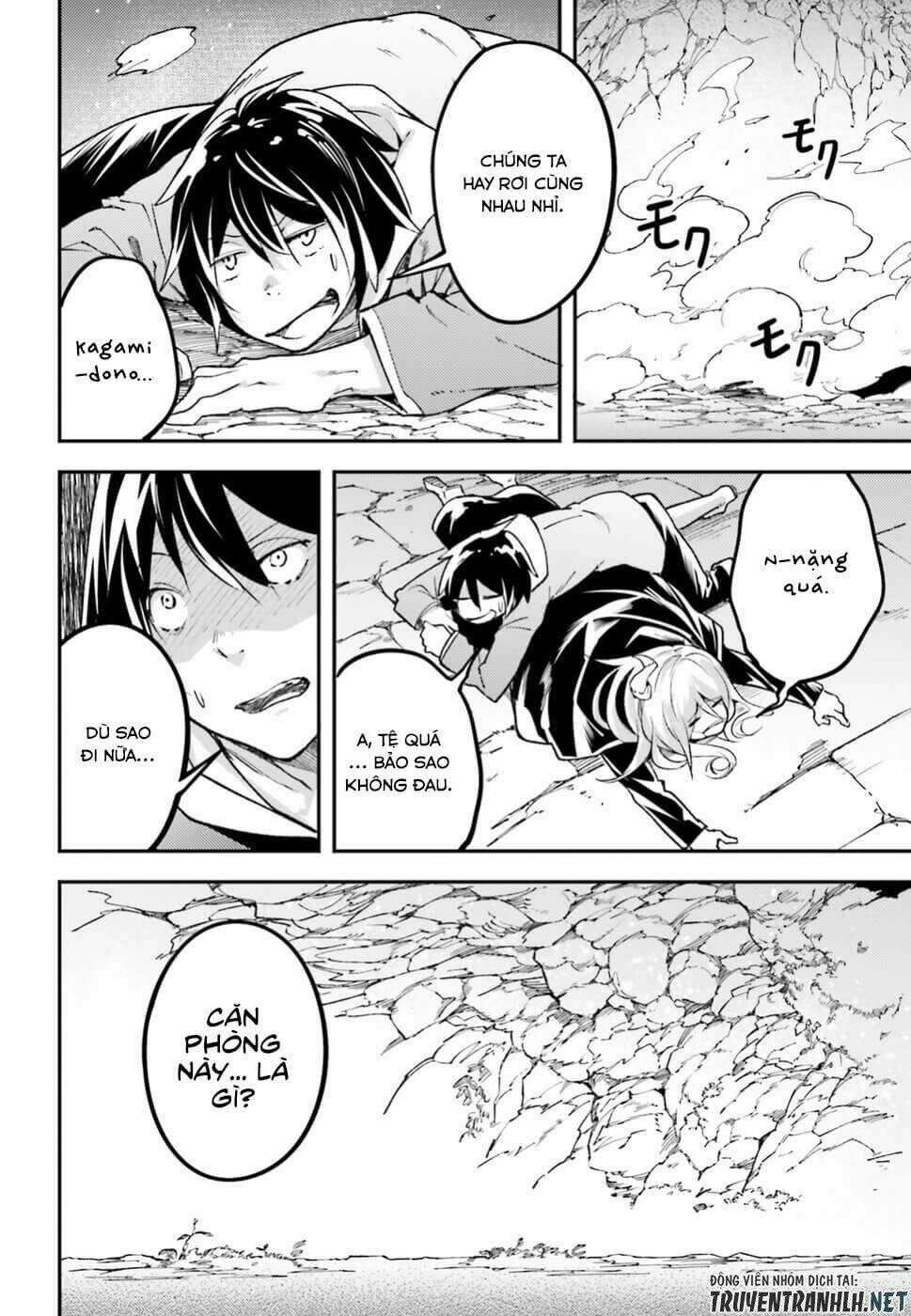 Tên Thường Dân Lv.999 Chapter 24 trang 26