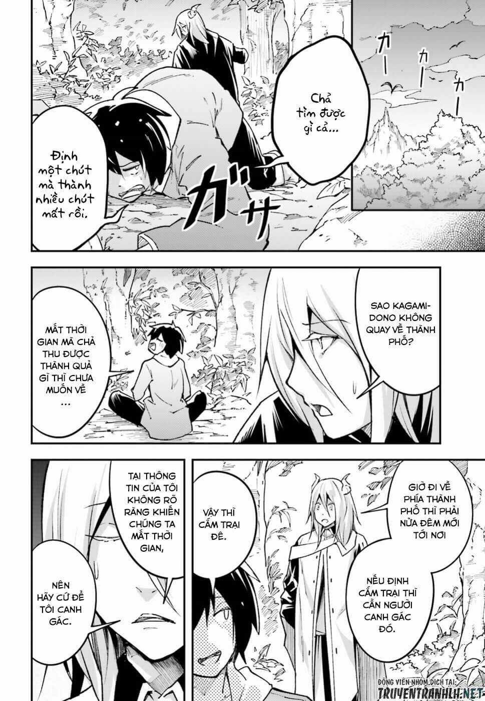 Tên Thường Dân Lv.999 Chapter 24 trang 8