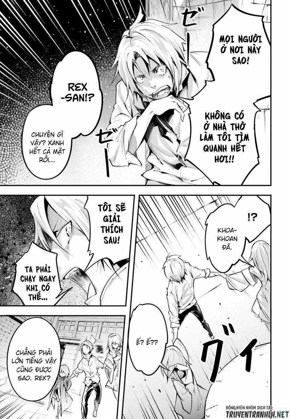 Tên Thường Dân Lv.999 Chapter 25 trang 13