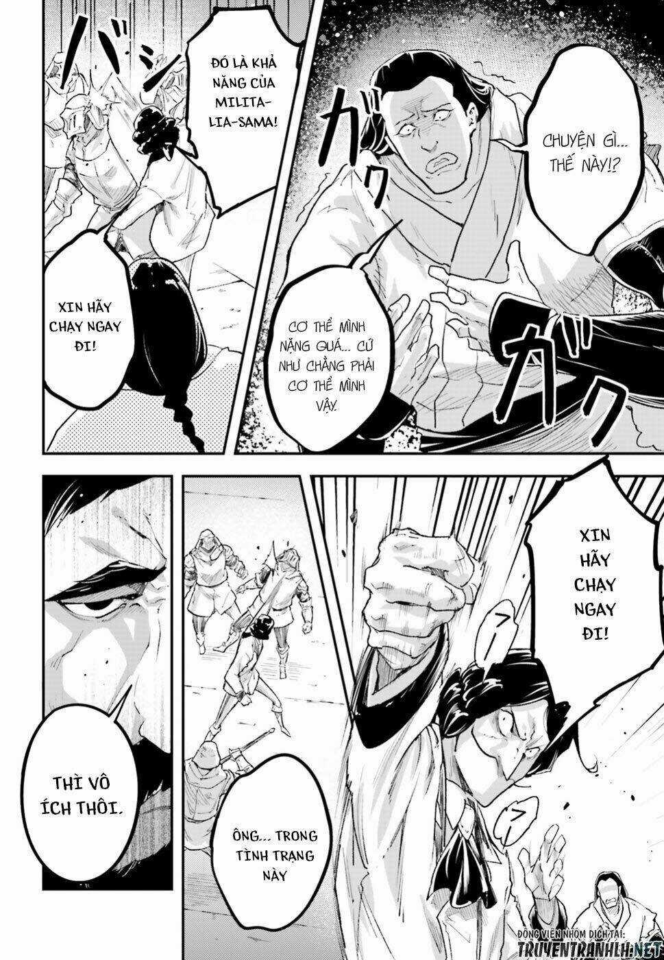 Tên Thường Dân Lv.999 Chapter 25 trang 40