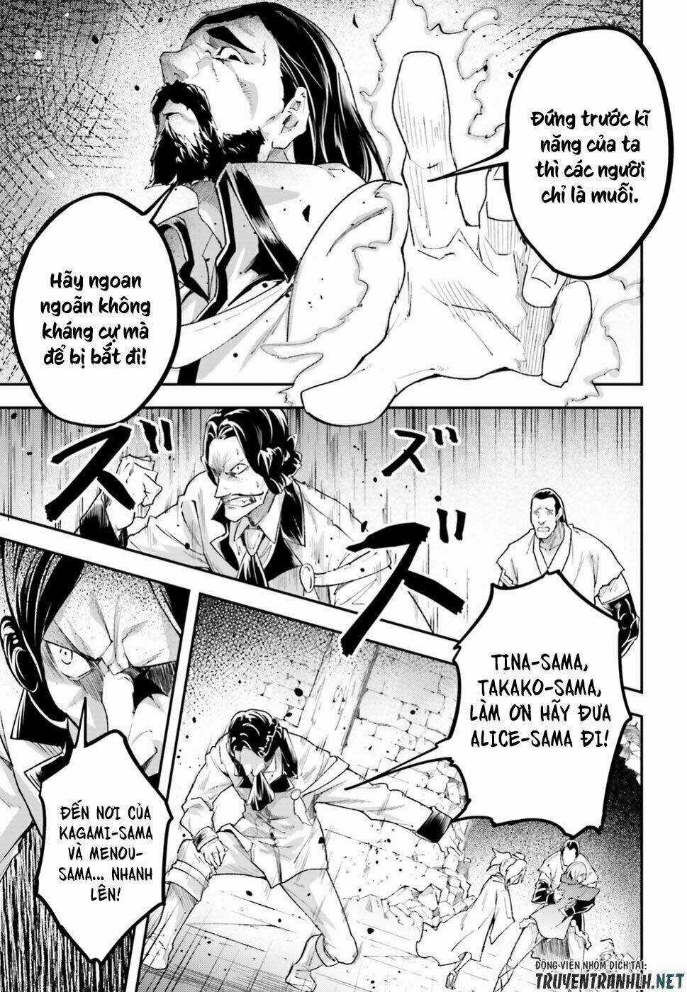 Tên Thường Dân Lv.999 Chapter 25 trang 41