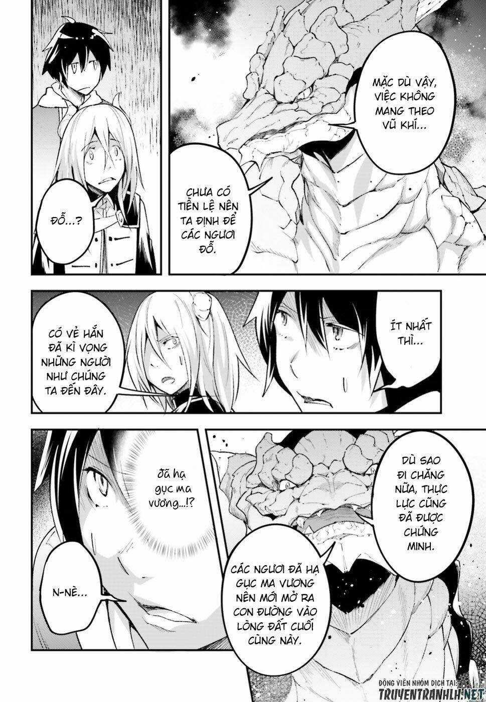 Tên Thường Dân Lv.999 Chapter 26 trang 12