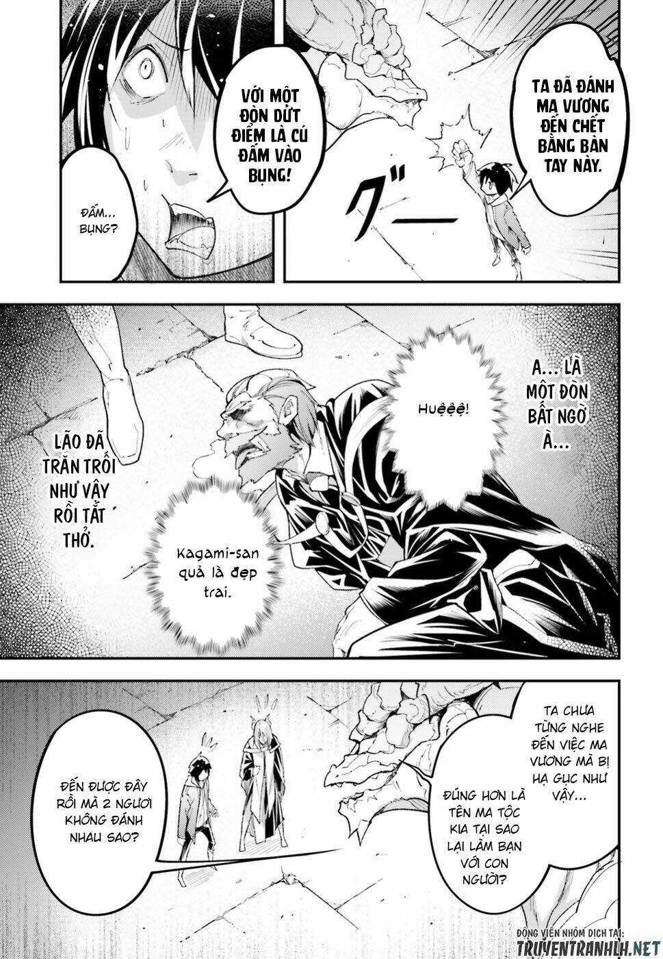 Tên Thường Dân Lv.999 Chapter 26 trang 15