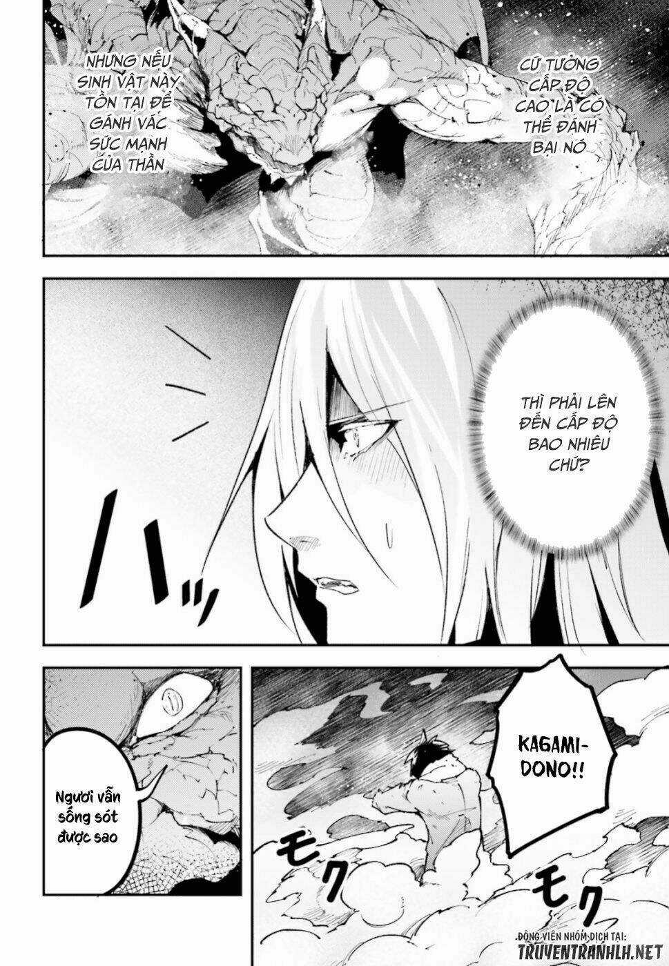 Tên Thường Dân Lv.999 Chapter 27 trang 10