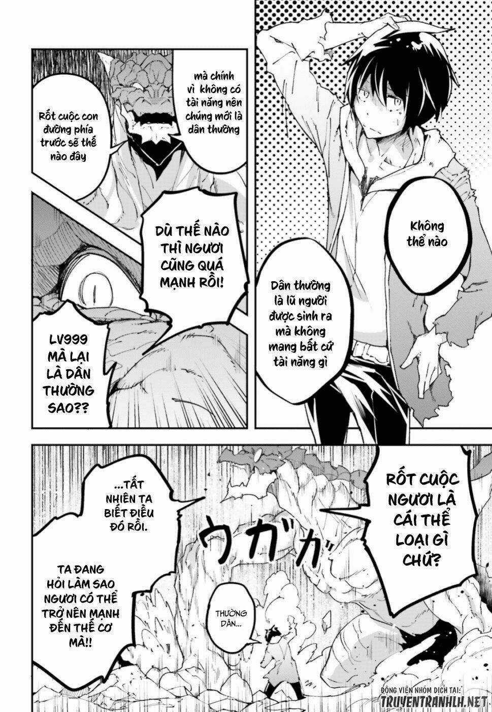Tên Thường Dân Lv.999 Chapter 27 trang 29