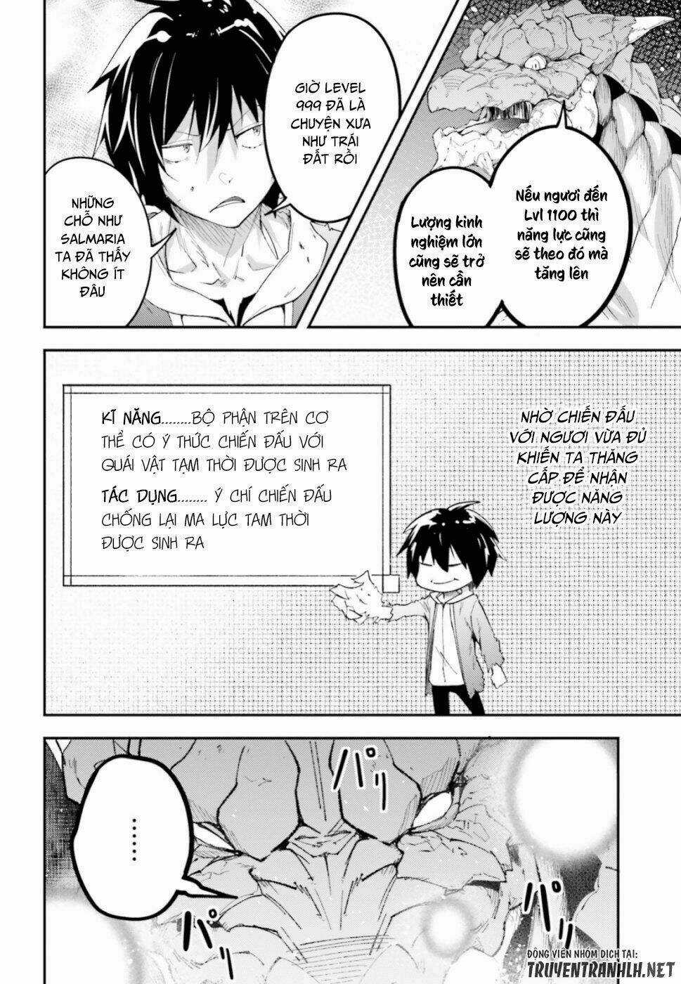 Tên Thường Dân Lv.999 Chapter 27 trang 31