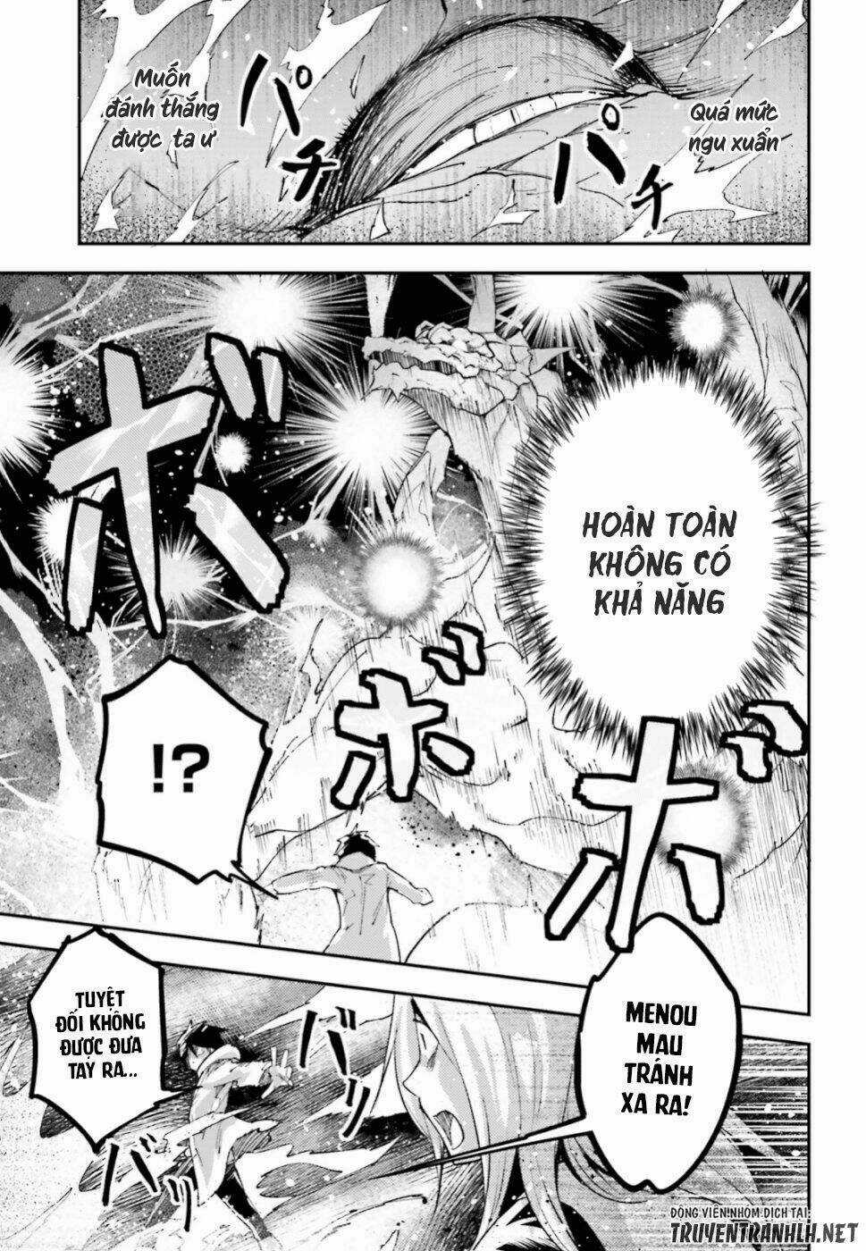 Tên Thường Dân Lv.999 Chapter 27 trang 7