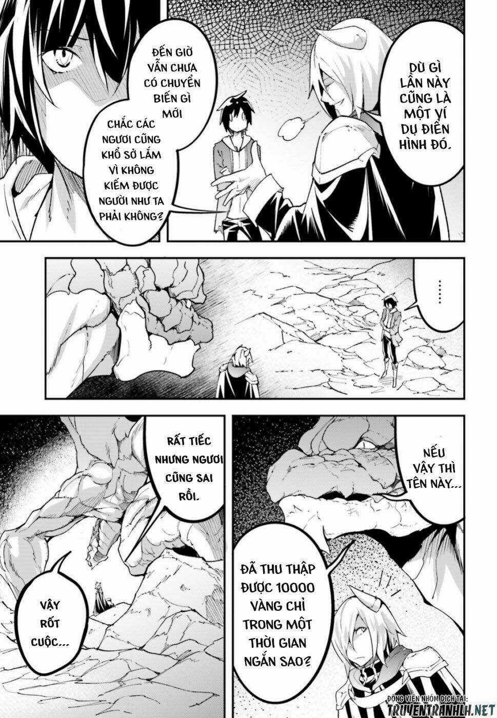 Tên Thường Dân Lv.999 Chapter 28 trang 13