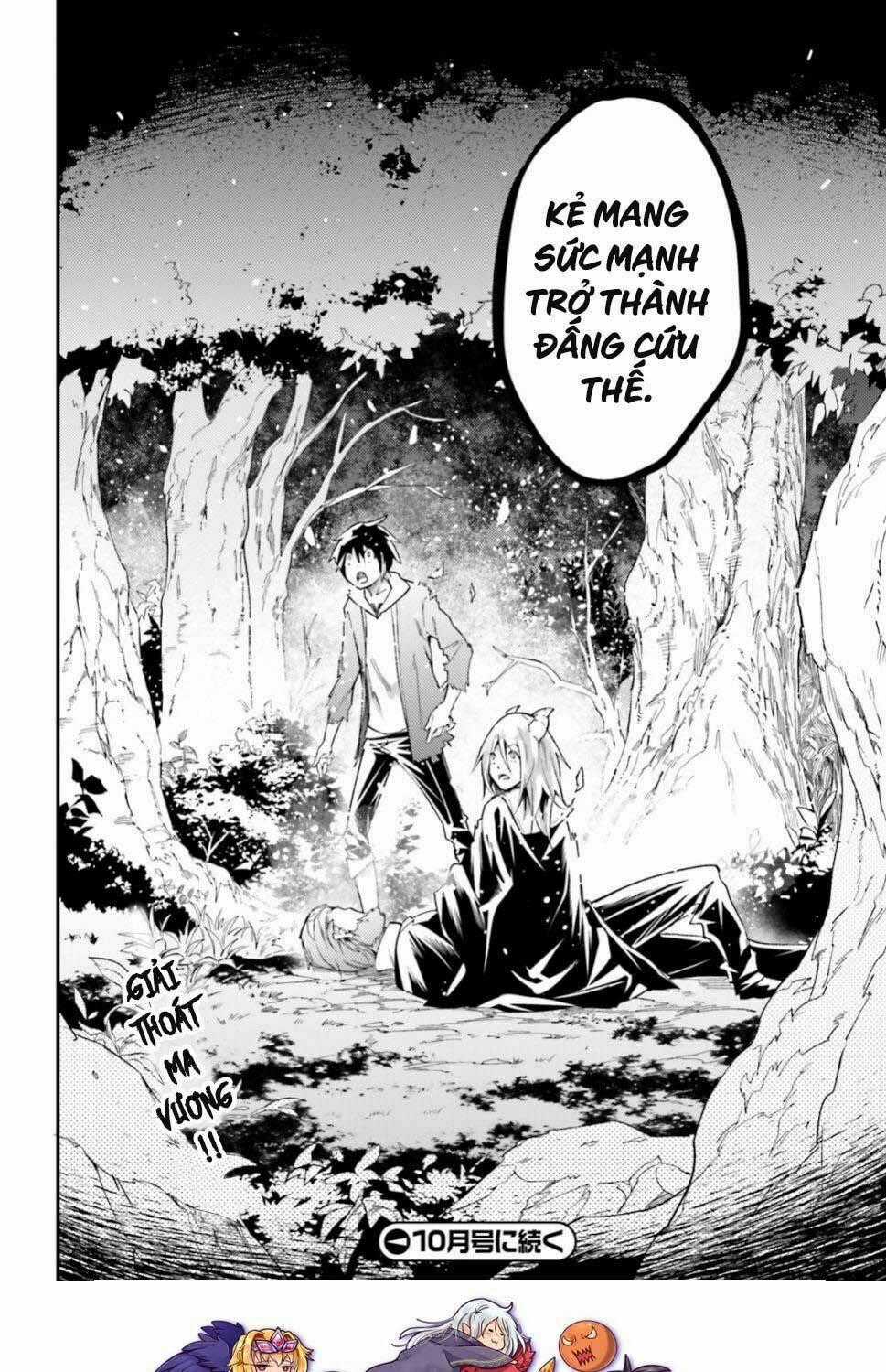 Tên Thường Dân Lv.999 Chapter 28 trang 26