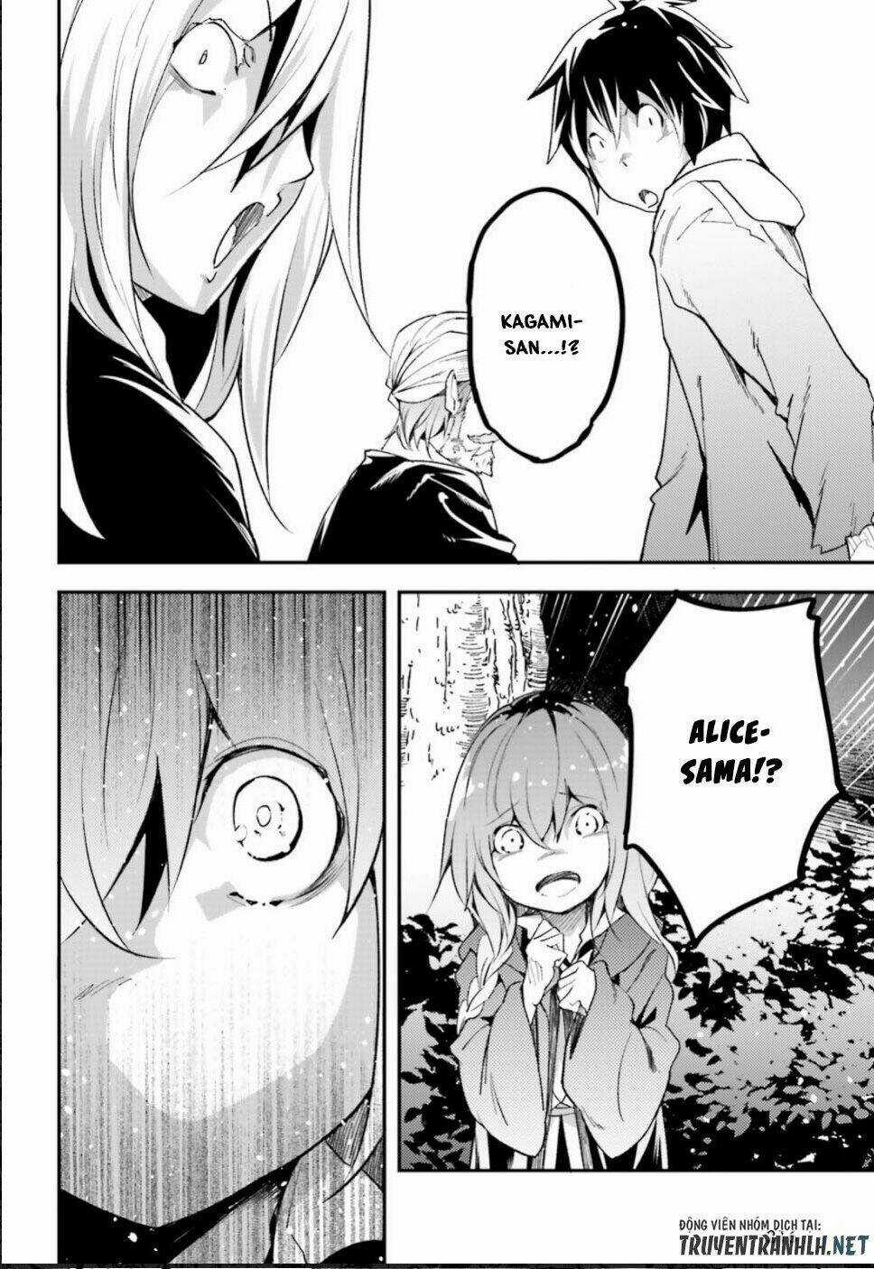 Tên Thường Dân Lv.999 Chapter 29 trang 12