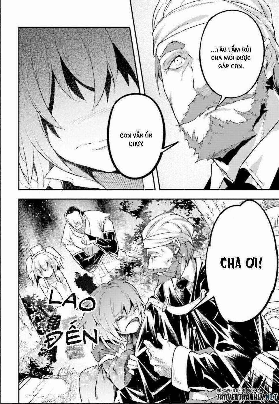 Tên Thường Dân Lv.999 Chapter 29 trang 14