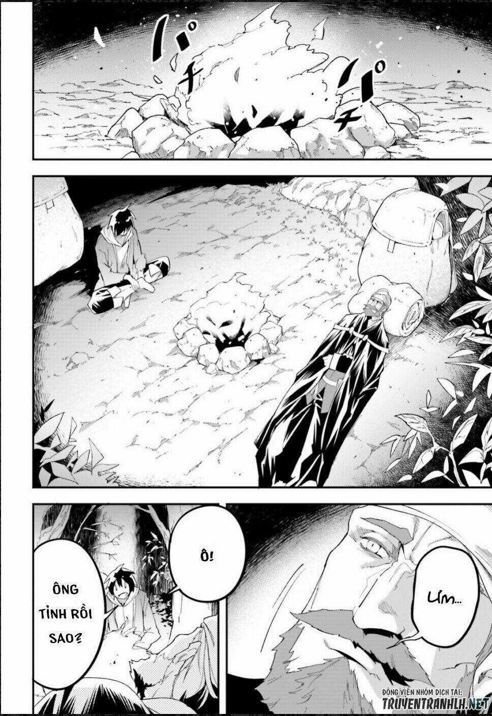 Tên Thường Dân Lv.999 Chapter 29 trang 2