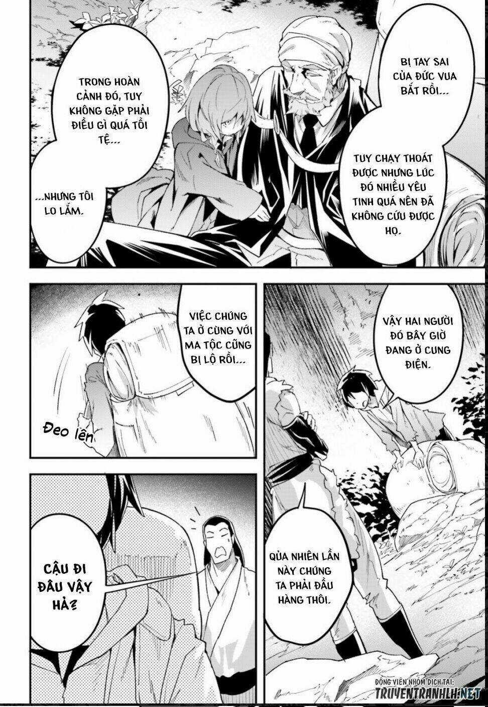 Tên Thường Dân Lv.999 Chapter 29 trang 20