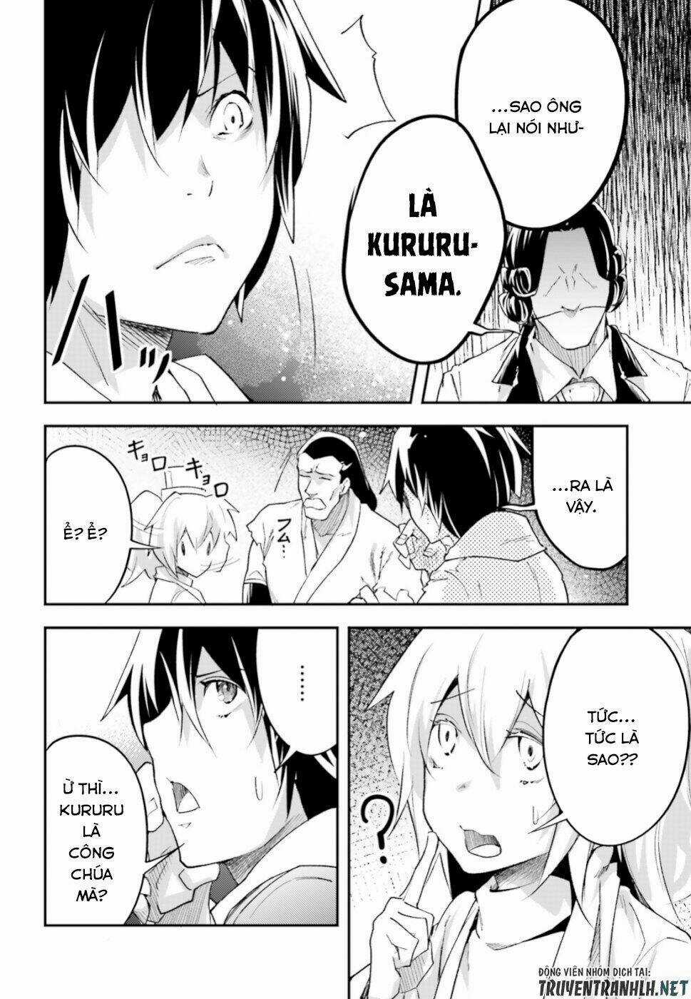 Tên Thường Dân Lv.999 Chapter 30 trang 18