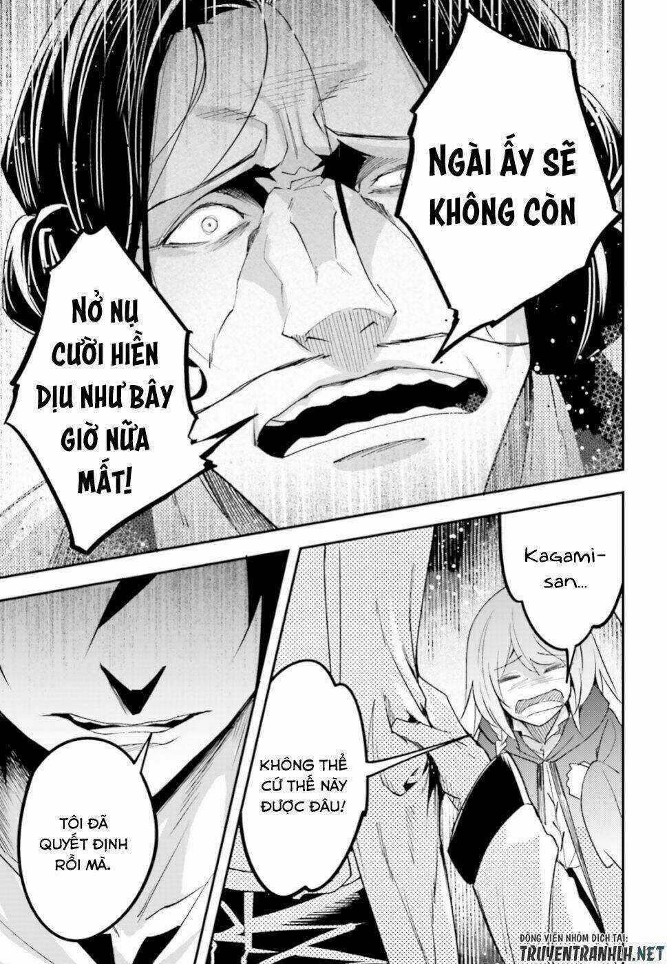 Tên Thường Dân Lv.999 Chapter 30 trang 31