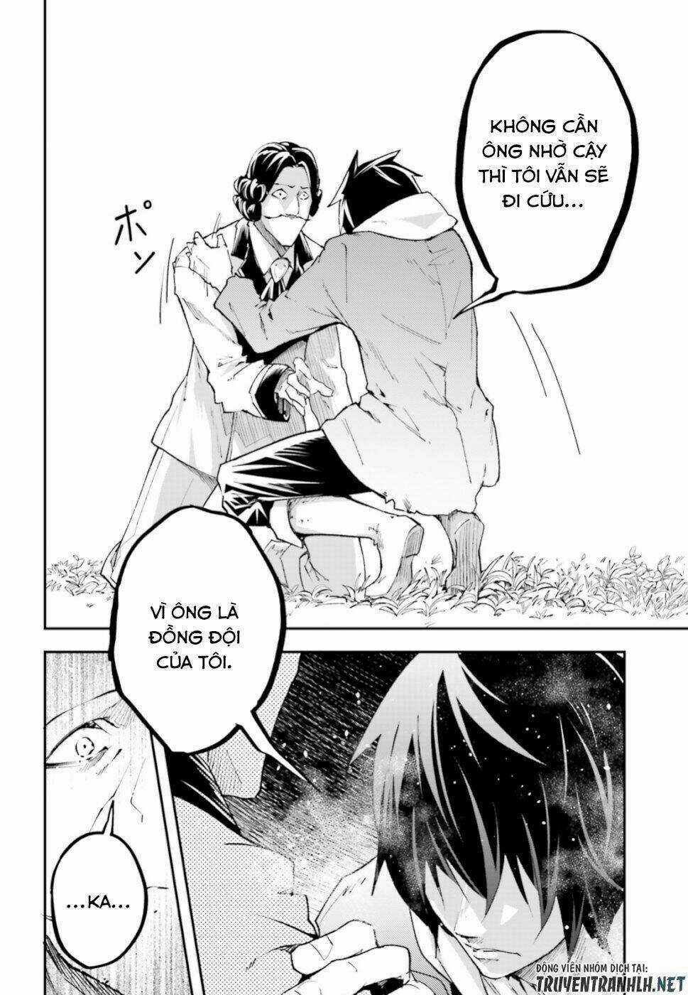 Tên Thường Dân Lv.999 Chapter 30 trang 32