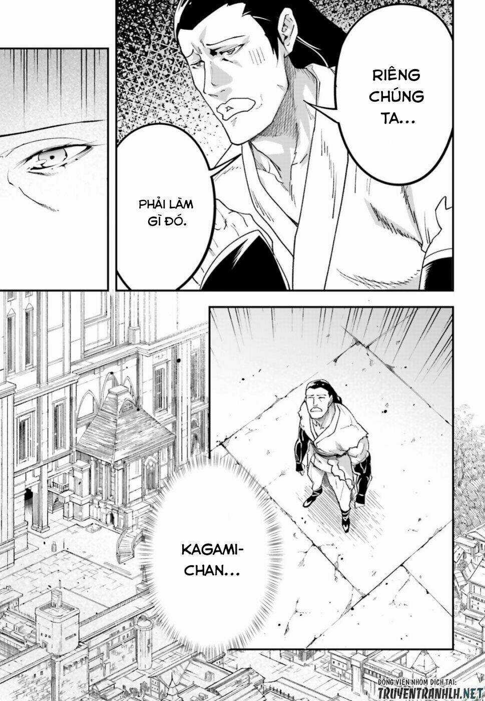 Tên Thường Dân Lv.999 Chapter 31 trang 21