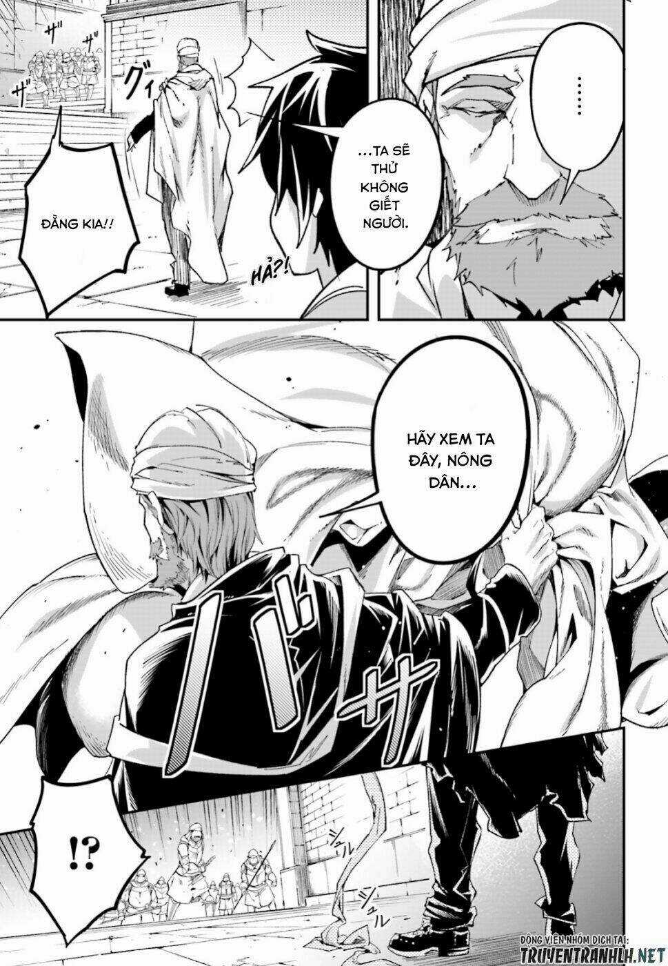 Tên Thường Dân Lv.999 Chapter 31 trang 26