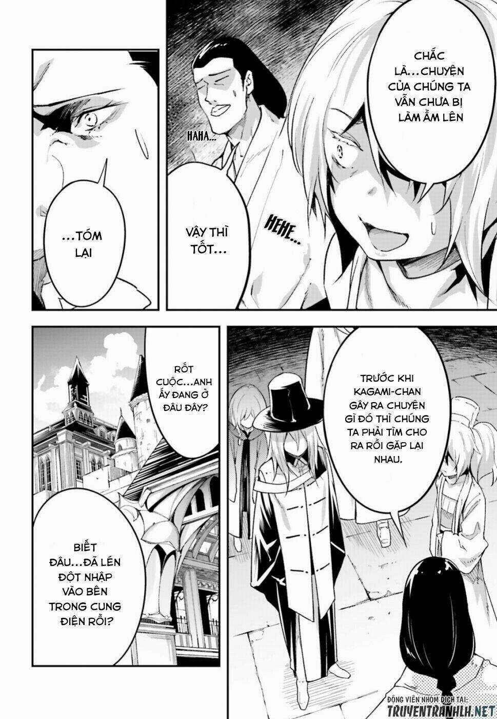 Tên Thường Dân Lv.999 Chapter 31 trang 5