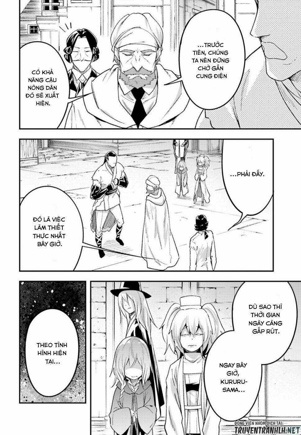 Tên Thường Dân Lv.999 Chapter 31 trang 8