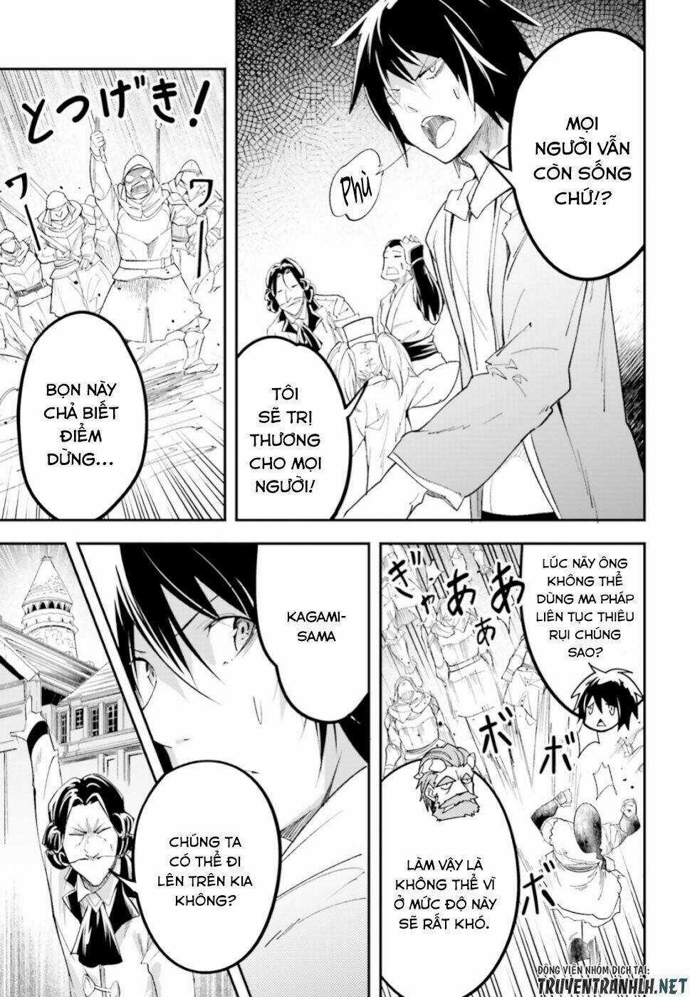 Tên Thường Dân Lv.999 Chapter 32 trang 11