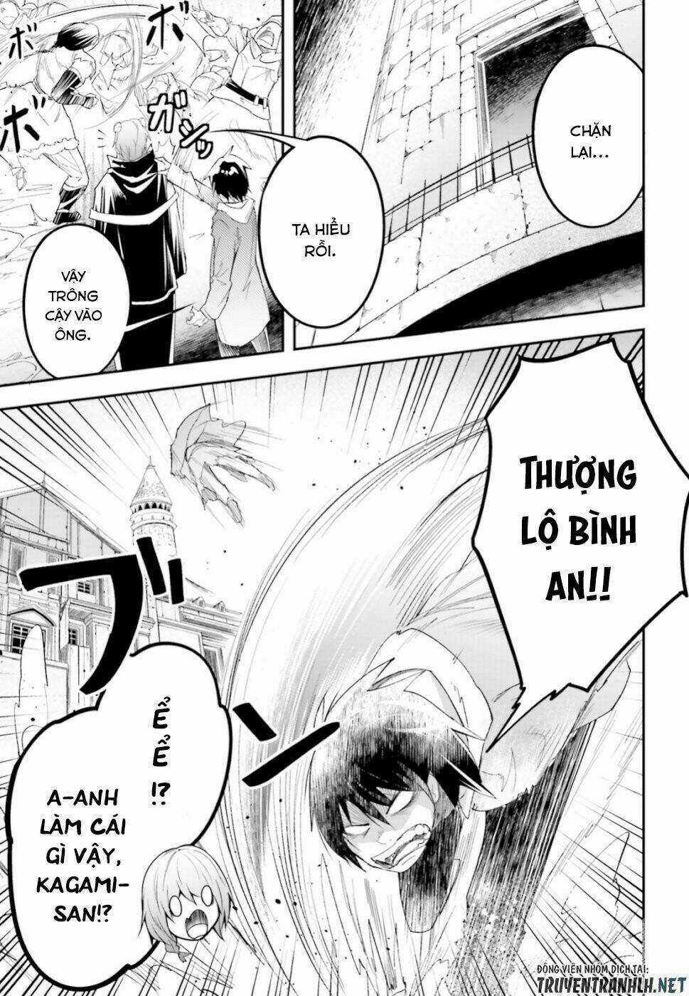 Tên Thường Dân Lv.999 Chapter 32 trang 13