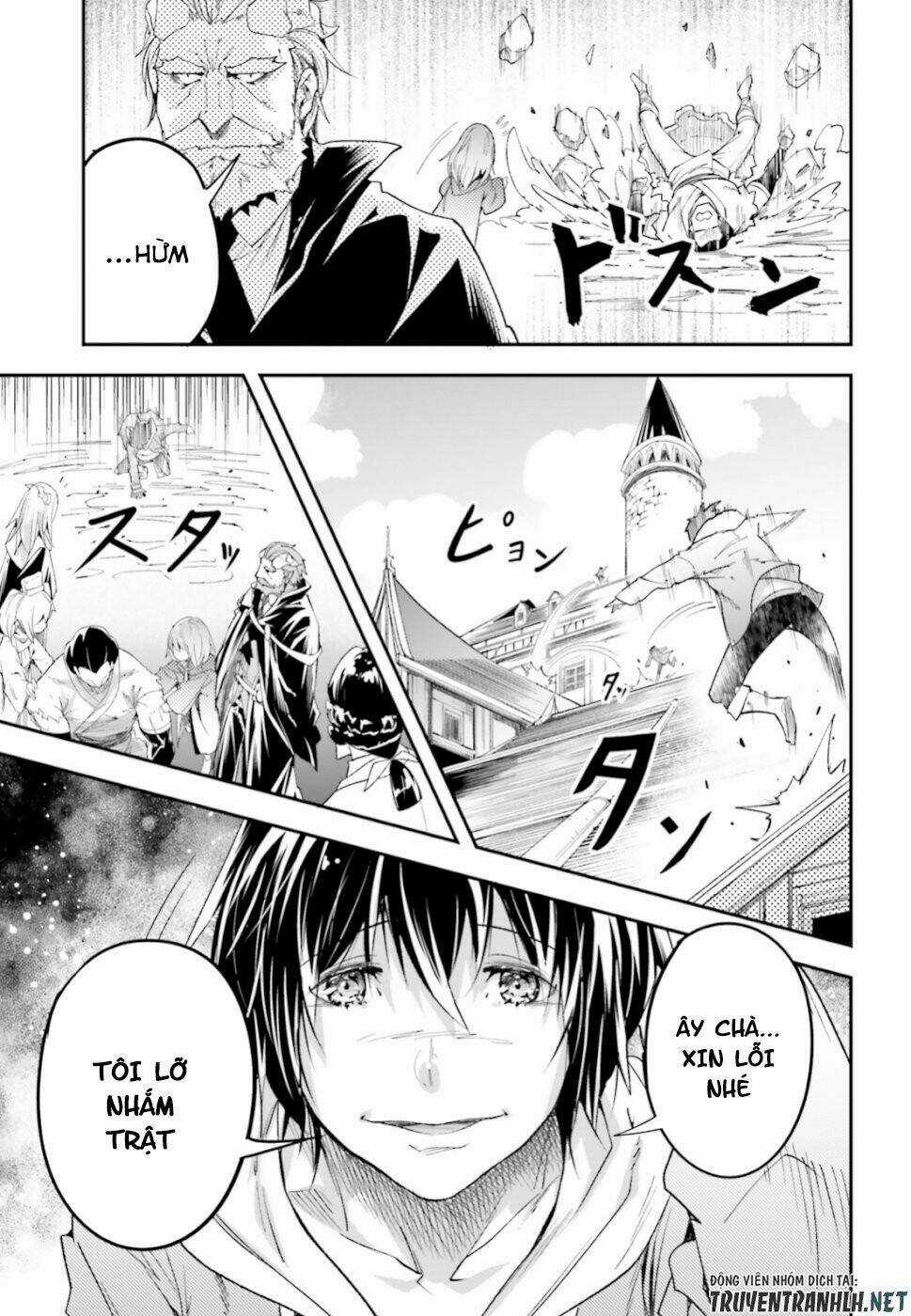 Tên Thường Dân Lv.999 Chapter 32 trang 17